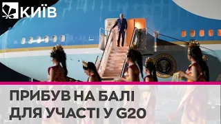 Байден прибув на Балі для участі у G20
