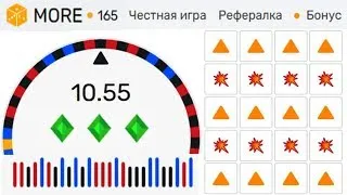 HRUST ПЕРЕЕХАЛ! MOREGAMES CASH   ПРОВЕРКА САЙТА С ХАЛЯВОЙ 2021! ПРОМОКОД, ТАКТИКА, ВЫВОД ДЕНЕГ!