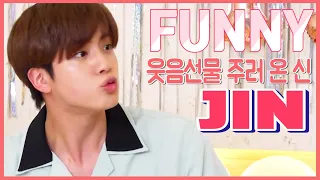 [BTS ENG SUB] 방탄소년단 김석진 웃긴 영상 모음 ( BTS JIN RUN BTS FUNNY MOMENTS / ENG JPN IND SUB )