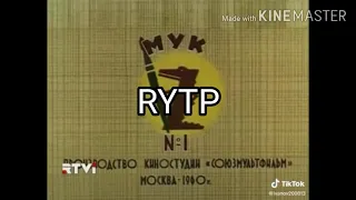 мультипликационный крокодил RYTP