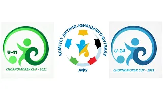 Chornomorsk Cup U-11 та  U-14|День 3