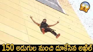 Akhil Wildest Stunt At  Agent Movie Poster Launch | Vijayawada | Friday Culture