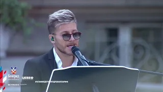 ® SASA KOVACEVIC - Ruka za spas (live concert)