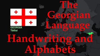 The Georgian Language Handwriting and Alphabets