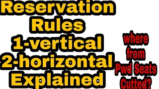 PWD RESERVATION RULES|VERTICAL AND HORIZONTAL RESERVATION|JKBOPEE|MEDICO PHILLIC