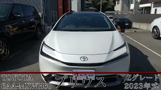 トヨタ　プリウス　60系　Zグレード【車両紹介】