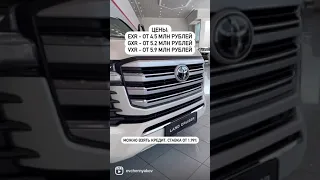 Сколько стоит Toyota Land Cruiser 300 в ОАЭ? 🇦🇪