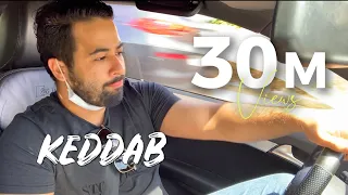 #CRAVATA SALIM - KEDDAB I سليم كرافاطا ـ كداب (Exclusive Music Video 2020)