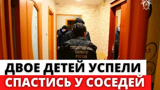 Детали убийства семьи под Омском