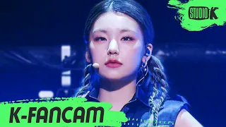 [K-Fancam] 있지 예지 직캠 '마.피.아. In The Morning ' (ITZY YEJI Fancam) l @MusicBank 210625