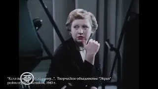 Афоризмы советских шедевров "Если верить Лопотухину..."