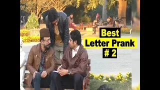 Best letter Prank Part 2 | Allama Pranks | Lahore TV | Pakistan | India | UK | USE | KSA