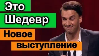 Галкин снова шутит про ВЛАСТЬ и  ВЫБОРЫ ! Это надо СЛЫШАТЬ ! Муж Пугачевой РАЗОШЕЛСЯ !