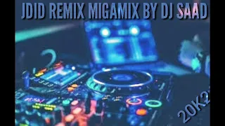 Zarga atitini 3ahed  cheb omar chamama 20K2 RAI JDID REMIX MIGAMIX BY DJ SAAD