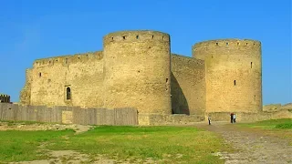 День в средневековье| Рыцарские бои| Аккерманская крепость в Белгород-Днестровском