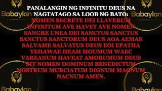 BABALYAN - PANALANGIN AT PODER NG INFINITU DEUS NA NAGTATAGO SA LOOB NG BATO