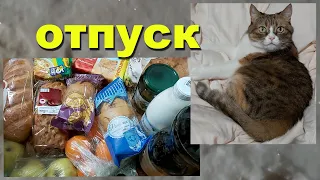 Видео без игрушек))) Маленькая закупочка. Мои подарки!))) Отдыхаю с Сонечкой)))  Волшебный снег)))