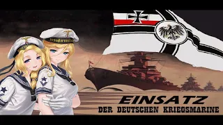 Scharnhorst & Gneisenau (Warship Girls). Gruß an Kiel, German Kaiserliche Marine song (1871-1918)