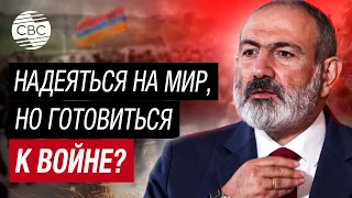 «Азербайджану важно не проморгать подлость Армении» – российский политолог