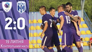 ФК ЛНЗ 2:0 ФК Десна Огляд контрольного матчу