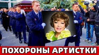 Её Голос Помнит Каждый! Прощание с Народной Певицей России и СССР..