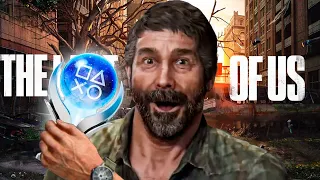 El PLATINO de THE LAST OF US es una OBRA MAESTRA