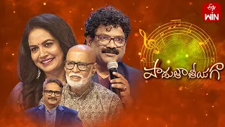 Padutha Theeyaga | Series 22 | 19th June 2023 | Full Episode | SP.Charan, Sunitha | ETV Telugu