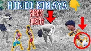 STREET BOXING P-6 || FIRST ROUND LANG KNOCK DOWN AGAD