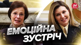 ⚡️ЗЕЛЕНСЬКА привітала першу леді Латвії / Показали відео зі Львова