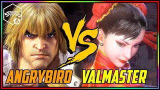 【 SF6 】ANGRYBIRD [ KEN ] VS VALMASTER [ CHUN LI ] STREET FIGHTER 6 】