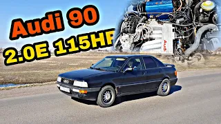 Реальная динамика Ауди 90 2.0Е 115 л.с.  0 - 140 км/ч.  Acceleration Audi 80 90