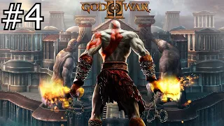 God of War 2 HD Walkthrough Part 4 - Theseus Boss Fight