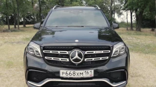 Тачка за 11 миллионов: тест-драйв и обзор Mercedes GLS 63 AMG Южный Автомобиль