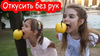 VLOG Прощальный вечер. Соревнования для девочек от 4 лет