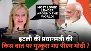 When Italian PM referred to PM Modi's approval ratings...