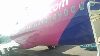 За пръв път се качвам на самолет