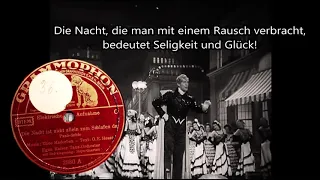 Die Nacht ist nicht allein zum Schlafen da! -T.O. Egon Kaiser & Heyn-Quartett, Berlin, 1938