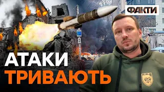 Херсон: КОМЕНДАНТСЬКА ГОДИНА була НЕОБХІДНА! Наслідки обстрілів ШОКУЮТЬ