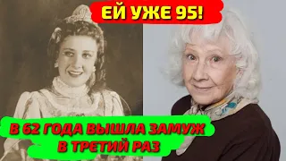 В 62 ВЫШЛА ЗАМУЖ В ТРЕТИЙ РАЗ, В 80 ВЫУЧИЛА АНГЛИЙСКИЙ И ОЧЕНЬ СЧАСТЛИВА. ЛЮДМИЛЕ АРИНИНОЙ - 95!