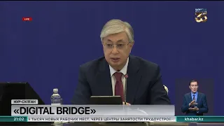 К. Токаев раскритиковал качество интернета в стране