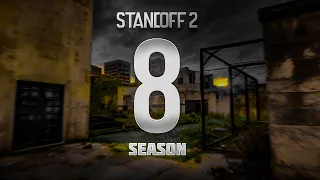 😱8 СЕЗОН УЖЕ СЕГОДНЯ В STANDOFF 2 | ОБНОВЛЕНИЕ 0.29.0 В СТАНДОФФ 2 8 SEASON