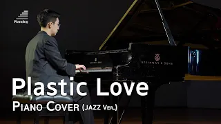 Mariya Takeuchi, "Plastic Love" (プラスティック・ラブ) (Jazz Ver.) - Piano Cover