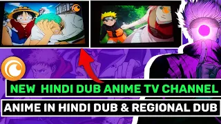 New Anime In Hindi Dubbed On Tv In India | New Anime Tv Channel In India