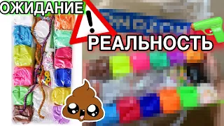 Купила Палетку Слаймов на ОЗОН 😱 Не Повторяйте Мою Ошибку !