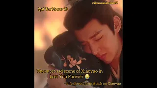 Most Sad scene of Yang Zi in Lost You Forever S1 😭😱|Tan Jiacin| Yang Zi| Dai luwa| drama2023