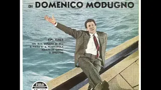Доменико Модуньо - Volare