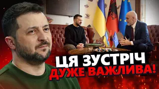 Візит президента України до Албанії: зустрічі, саміт та мирна співпраця 🤝🇺🇦