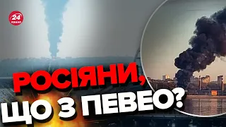 😍З Кримського мосту видно НОВУ БАВОВНУ / Масштаби пожежі ВРАЖАЮТЬ