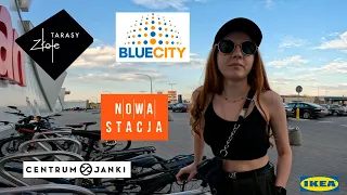 Обзор нескольких торговых центров Варшавы. Złote Tarasy. Nowa stacja. Blue City. Janki. +bonus IKEA.