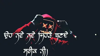 Pind Puchdi || Hustinder || New Punjabi Status || Best Status For Boys